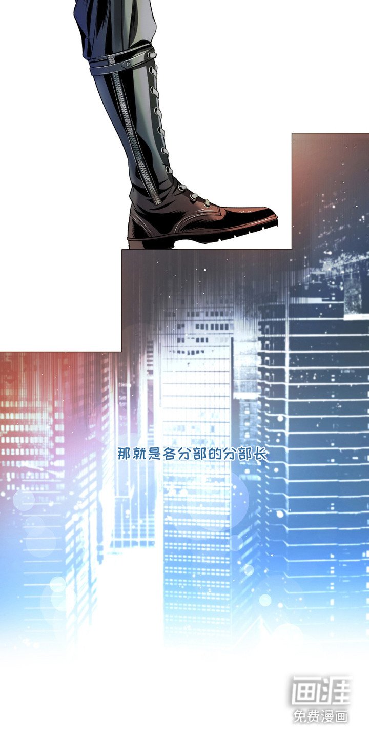 第19章：【第二季】联盟的开始