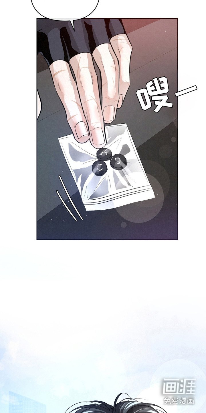 第22章：【第二季】 药物