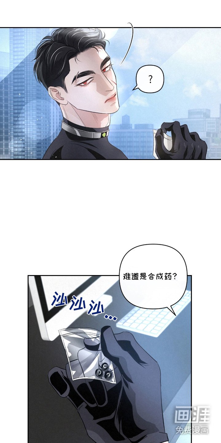 第22章：【第二季】 药物