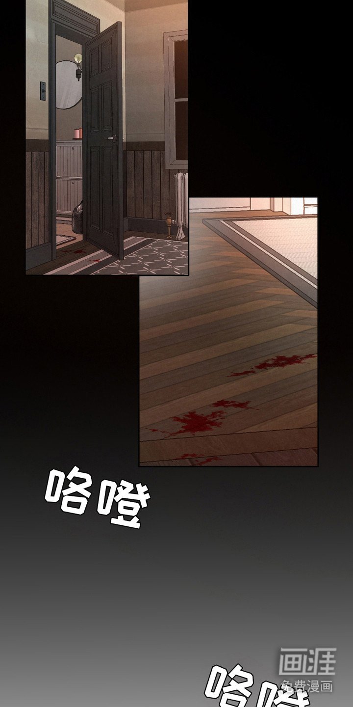 第22章：【第二季】 药物