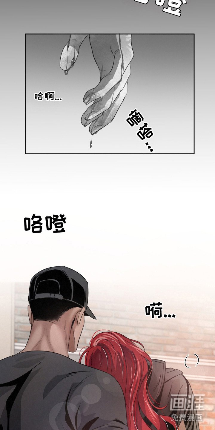 第22章：【第二季】 药物