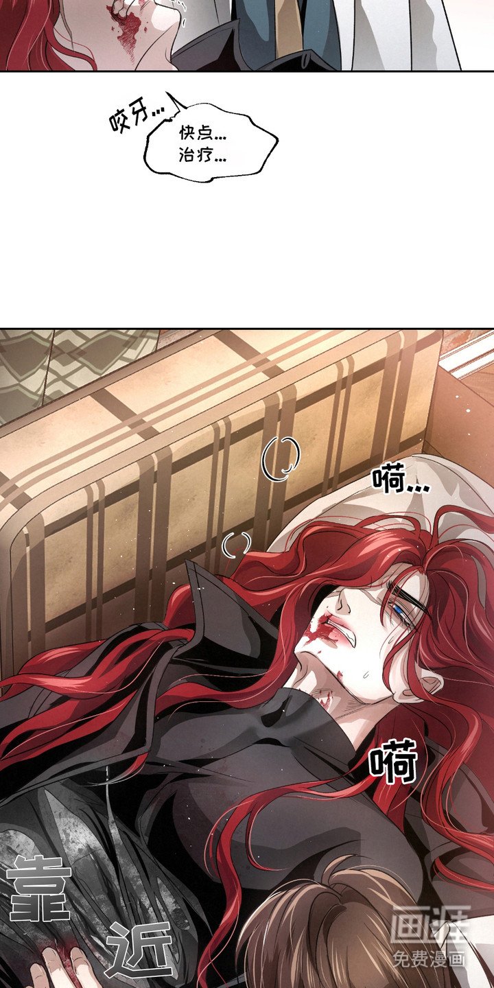 第22章：【第二季】 药物