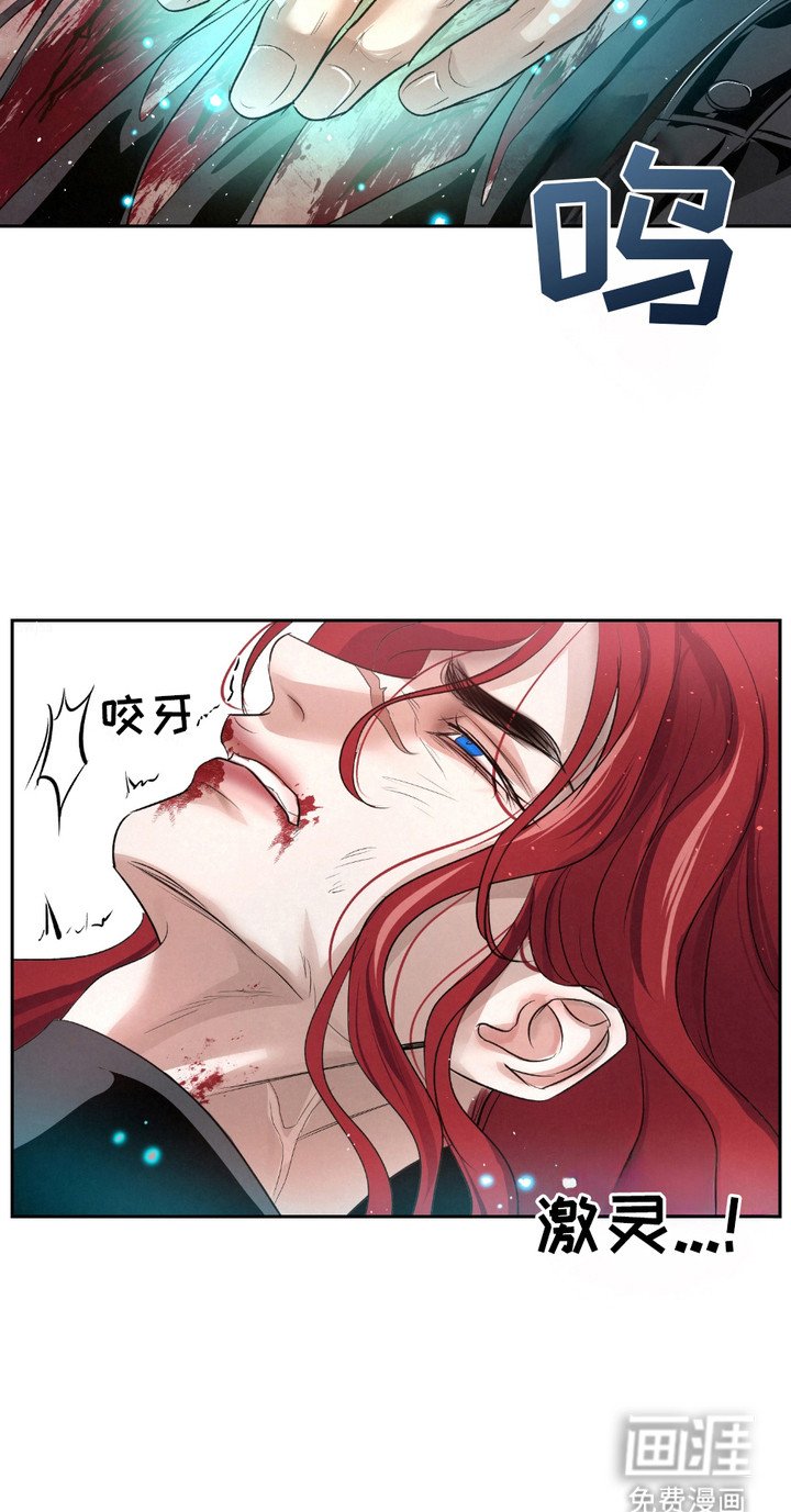 第22章：【第二季】 药物