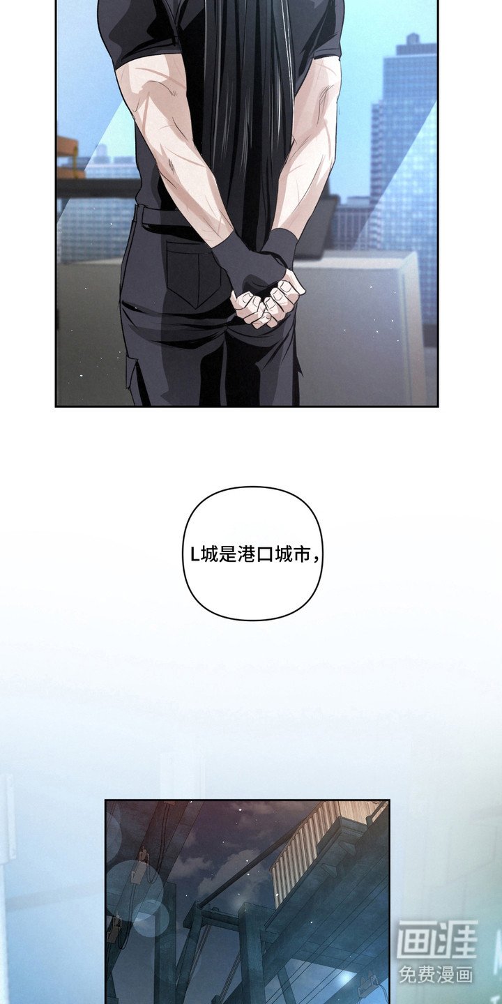 第23章：【第二季】难以察觉