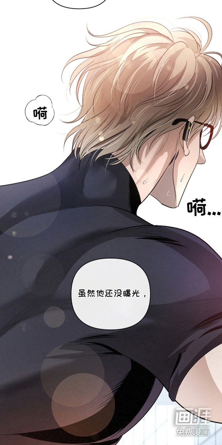 第24章：【第二季】提议