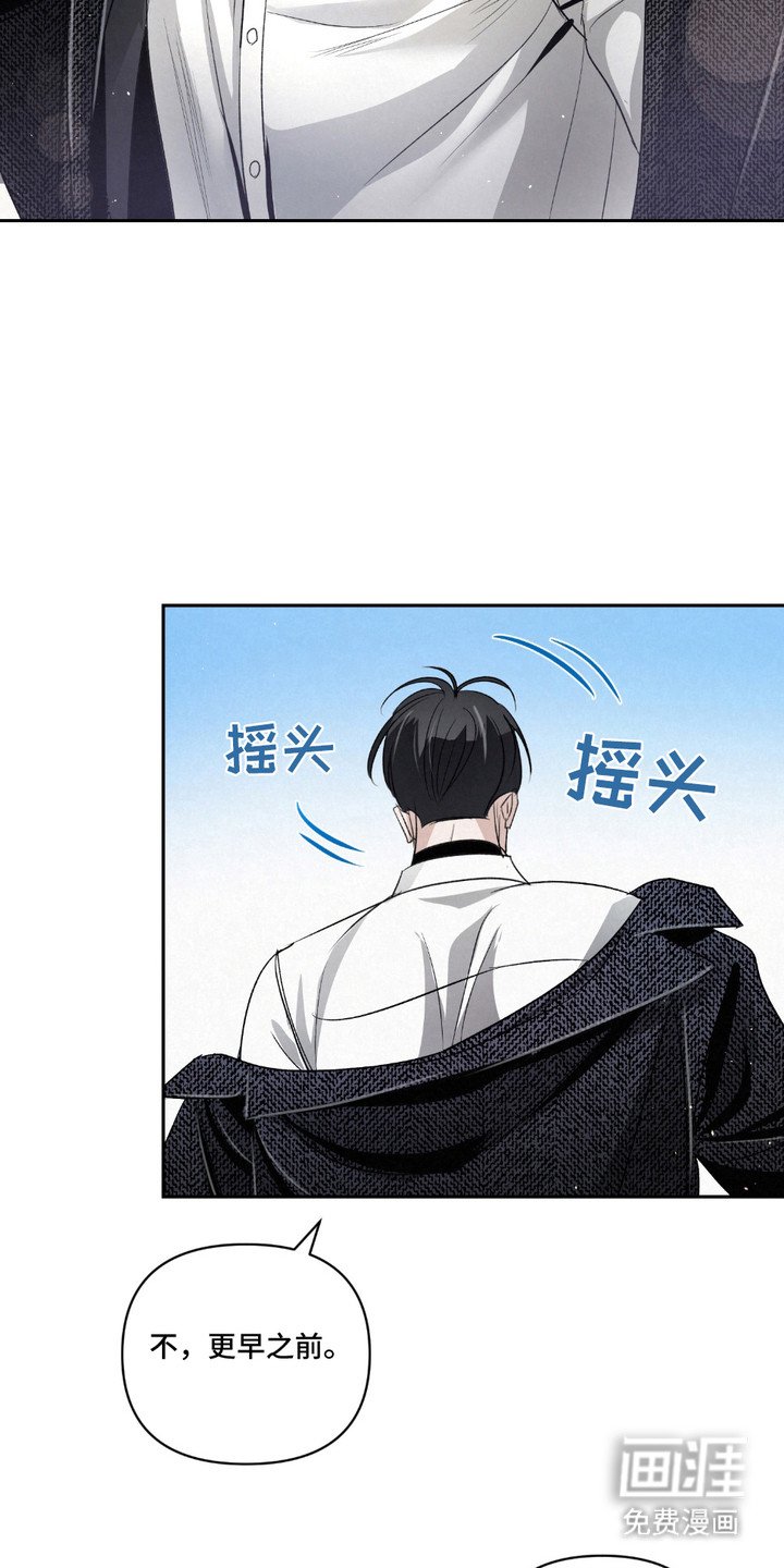 第27章：【第二季】柠檬味