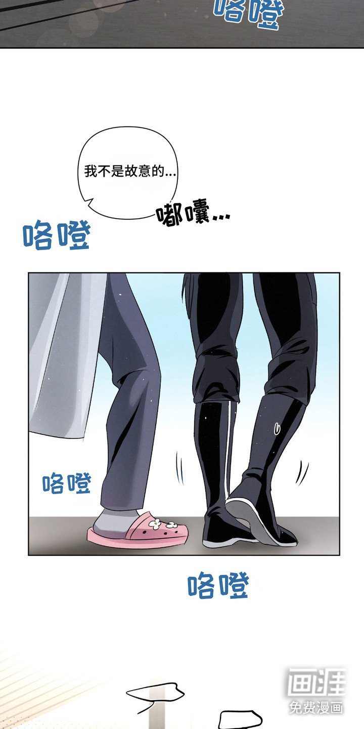 第29章：【第二季】唯一的转机