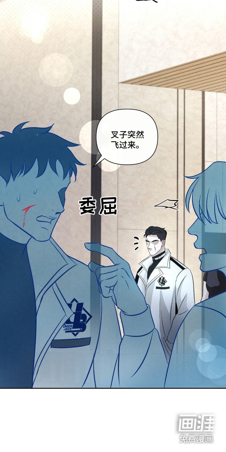 第29章：【第二季】唯一的转机