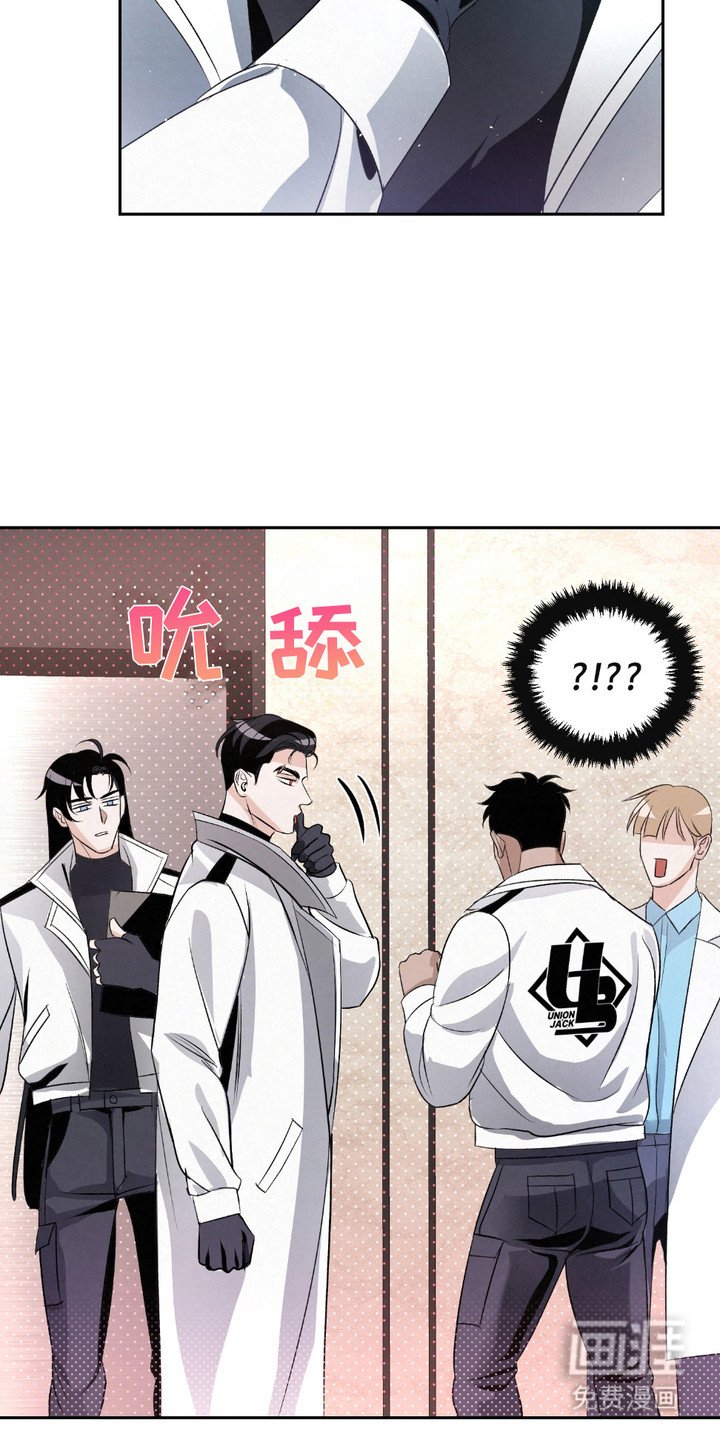 第29章：【第二季】唯一的转机