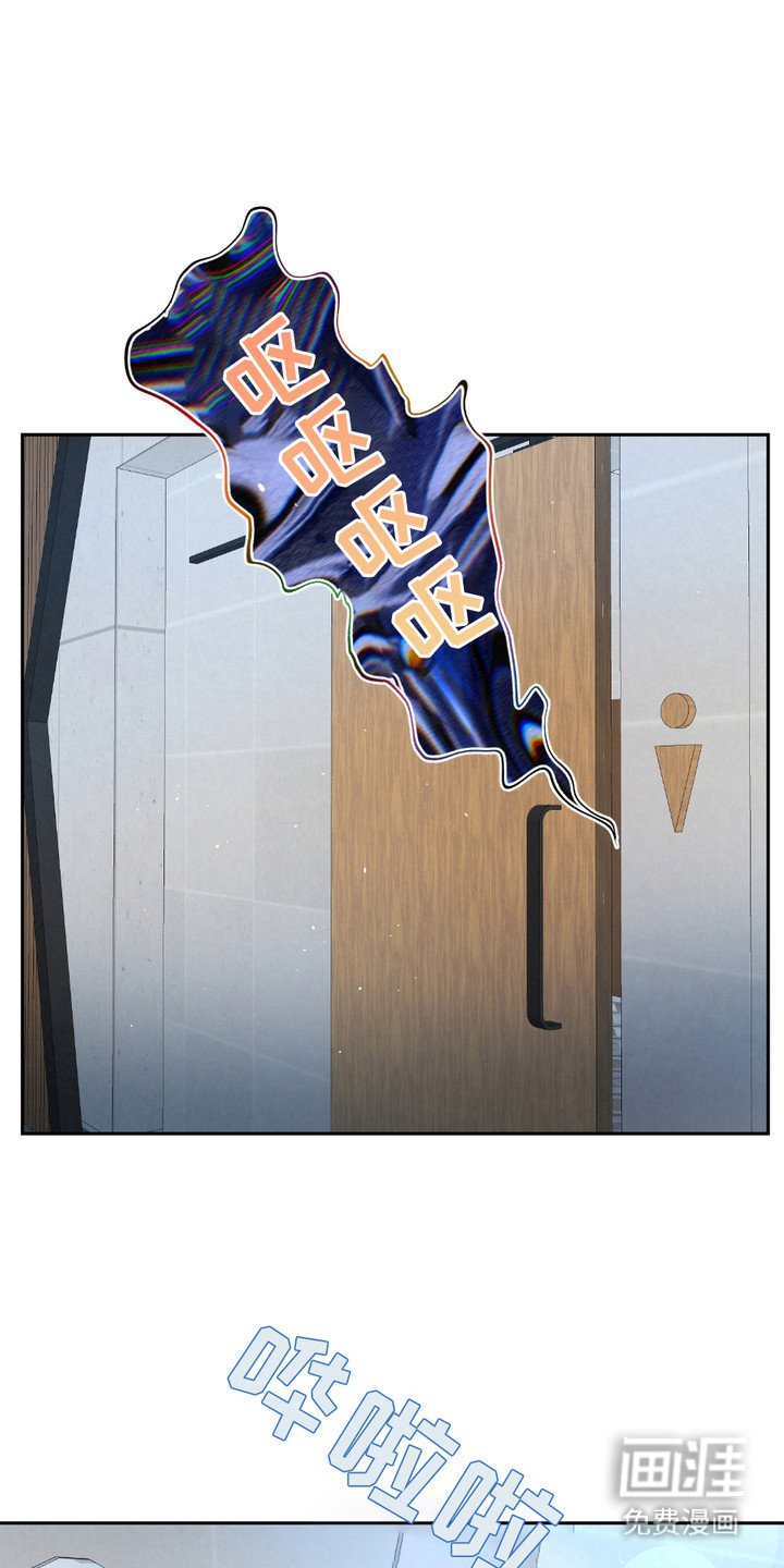 第29章：【第二季】唯一的转机