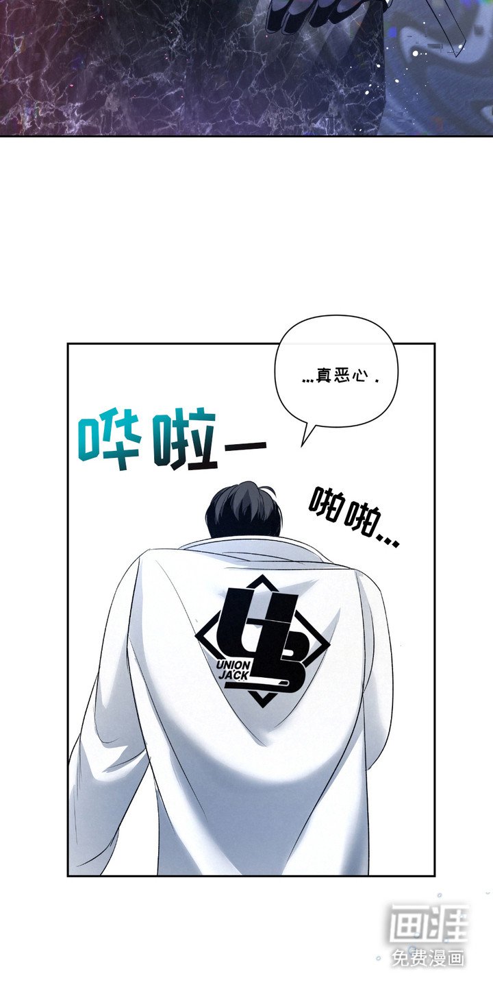 第30章：【第二季】意见