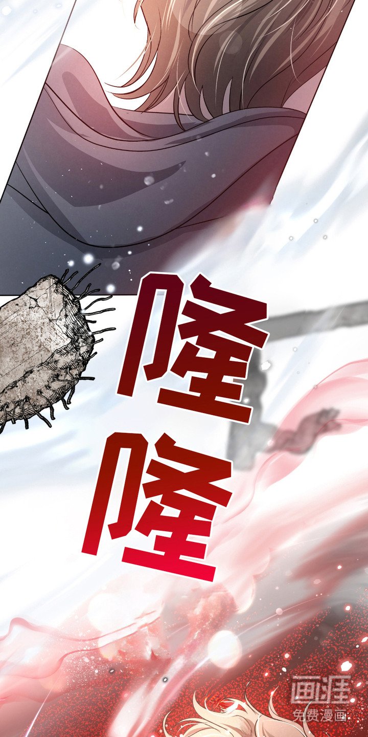 第30章：【第二季】意见
