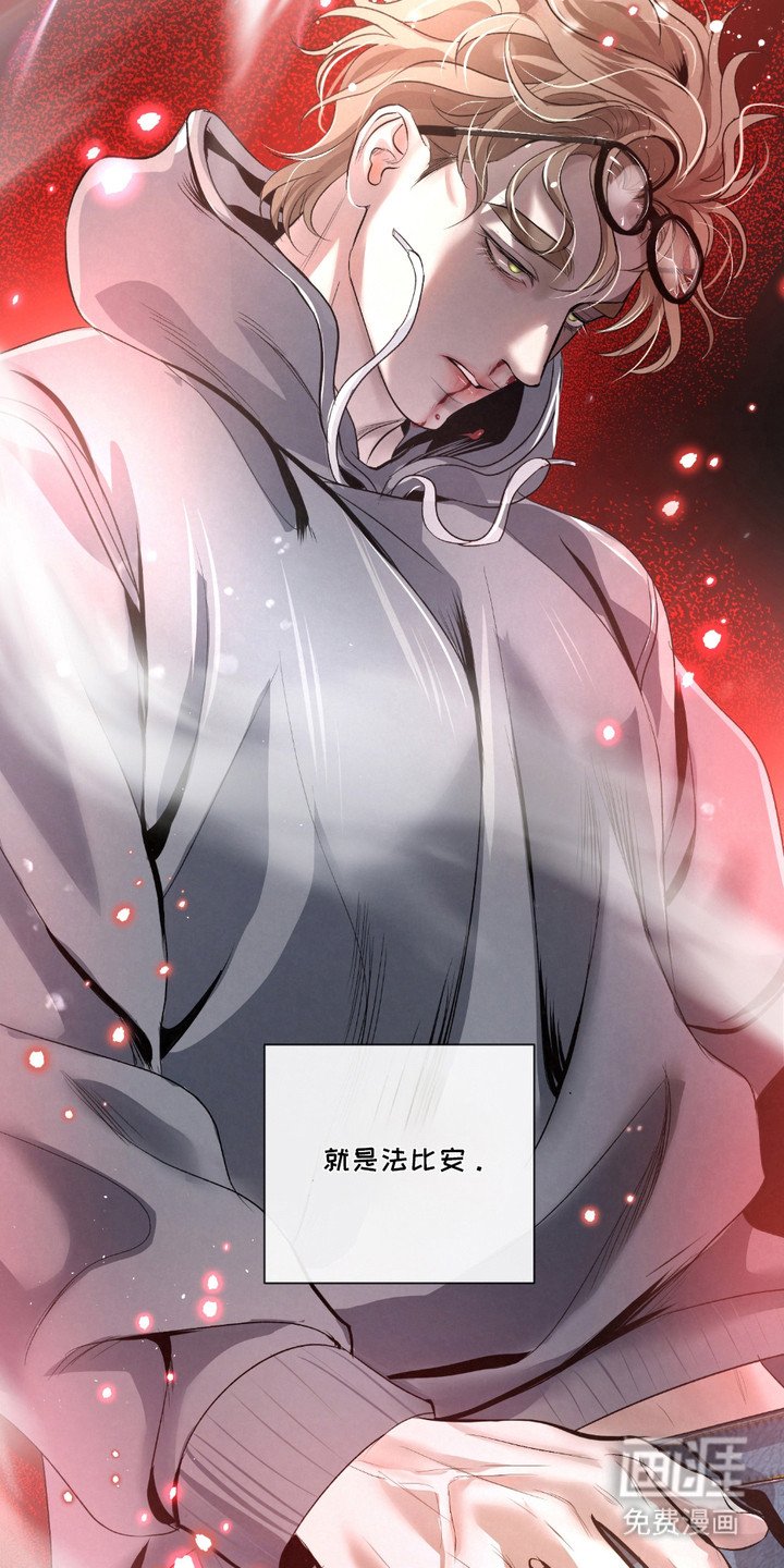 第30章：【第二季】意见