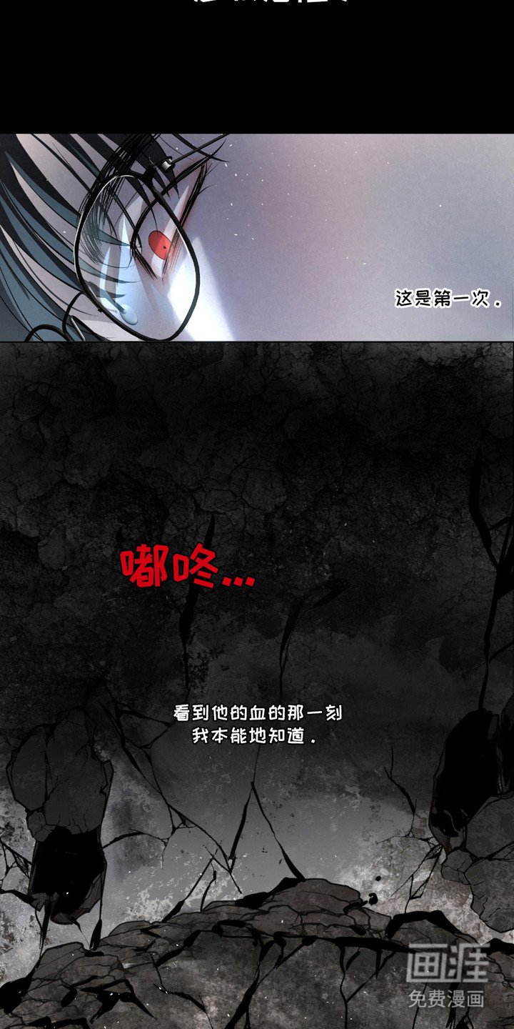 第30章：【第二季】意见