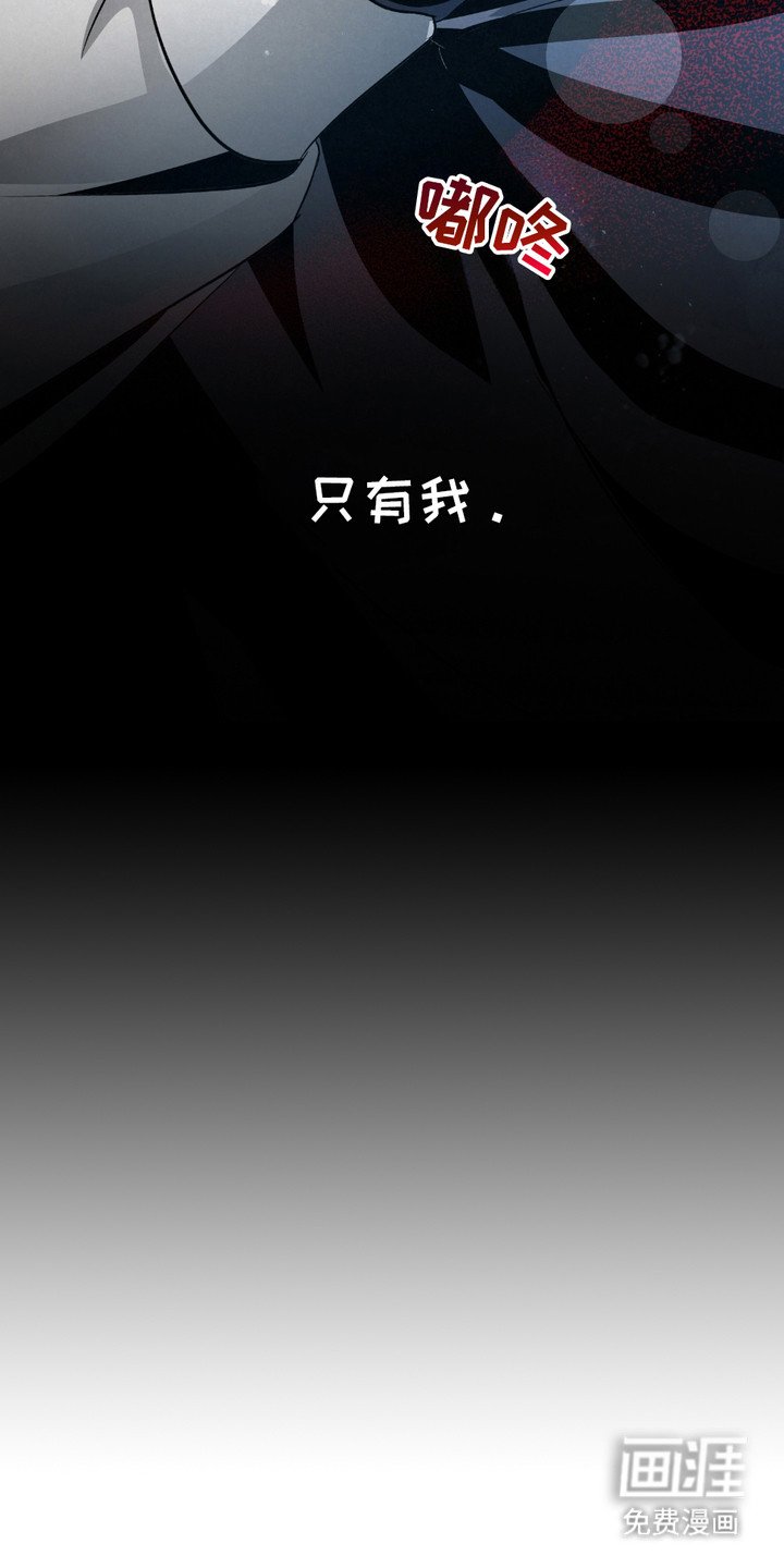 第30章：【第二季】意见