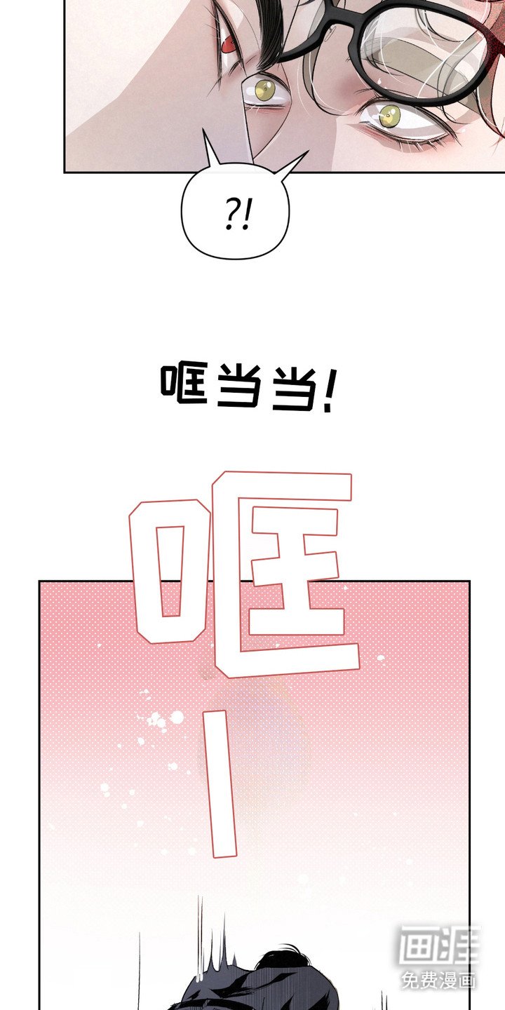 第31章：【第二季】成功了