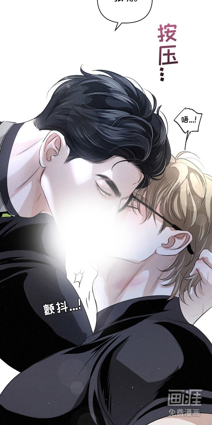 第31章：【第二季】成功了