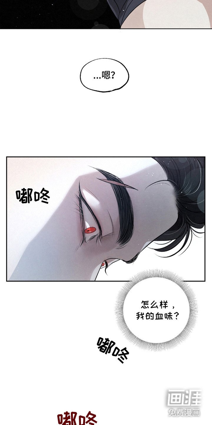 第31章：【第二季】成功了