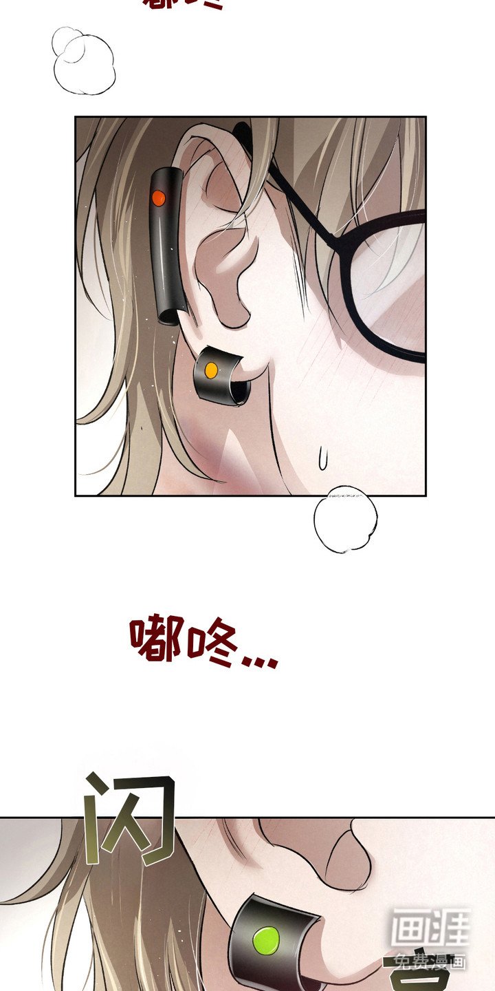 第31章：【第二季】成功了