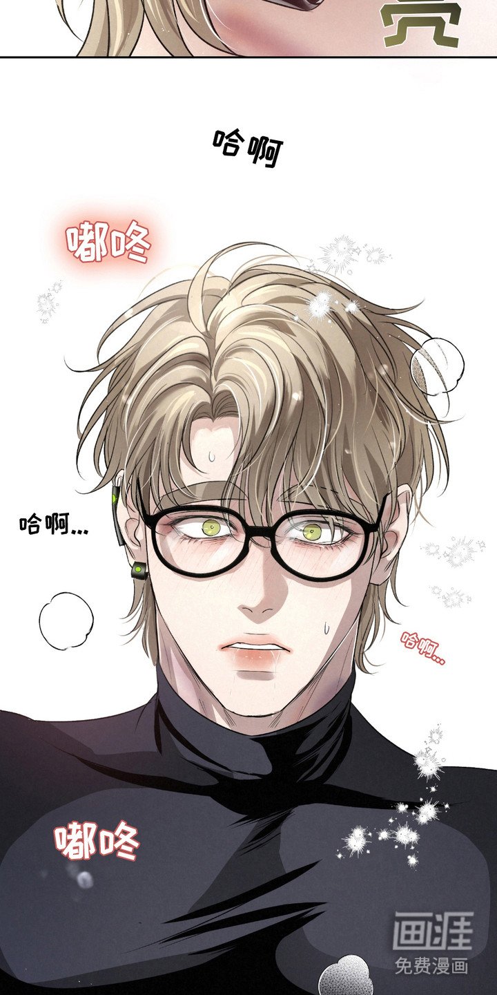 第31章：【第二季】成功了