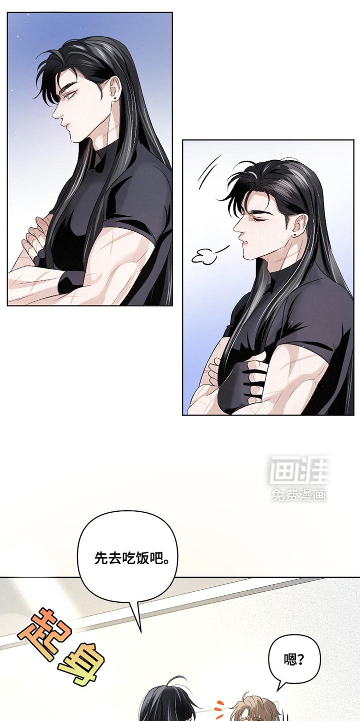第33章：【第二季】我怎么可能忘得掉？