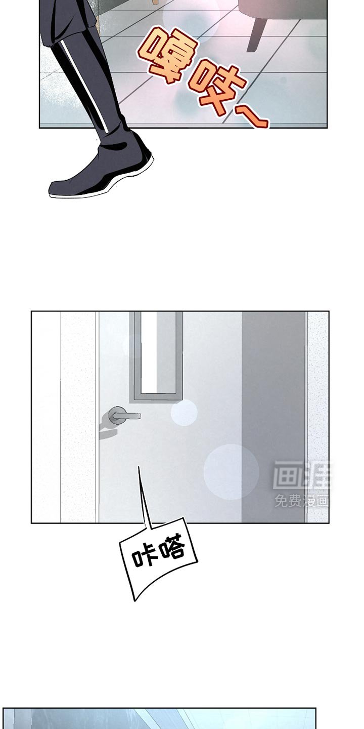 第33章：【第二季】我怎么可能忘得掉？