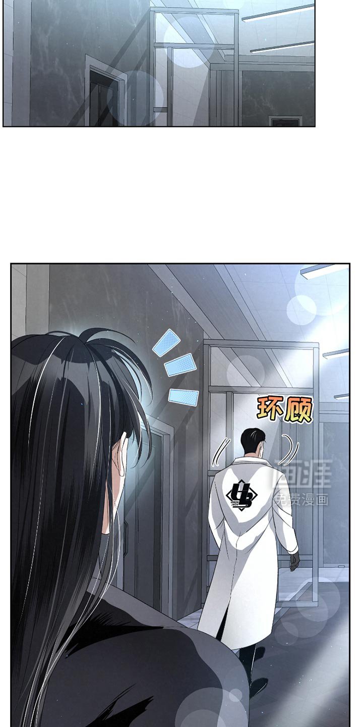 第33章：【第二季】我怎么可能忘得掉？