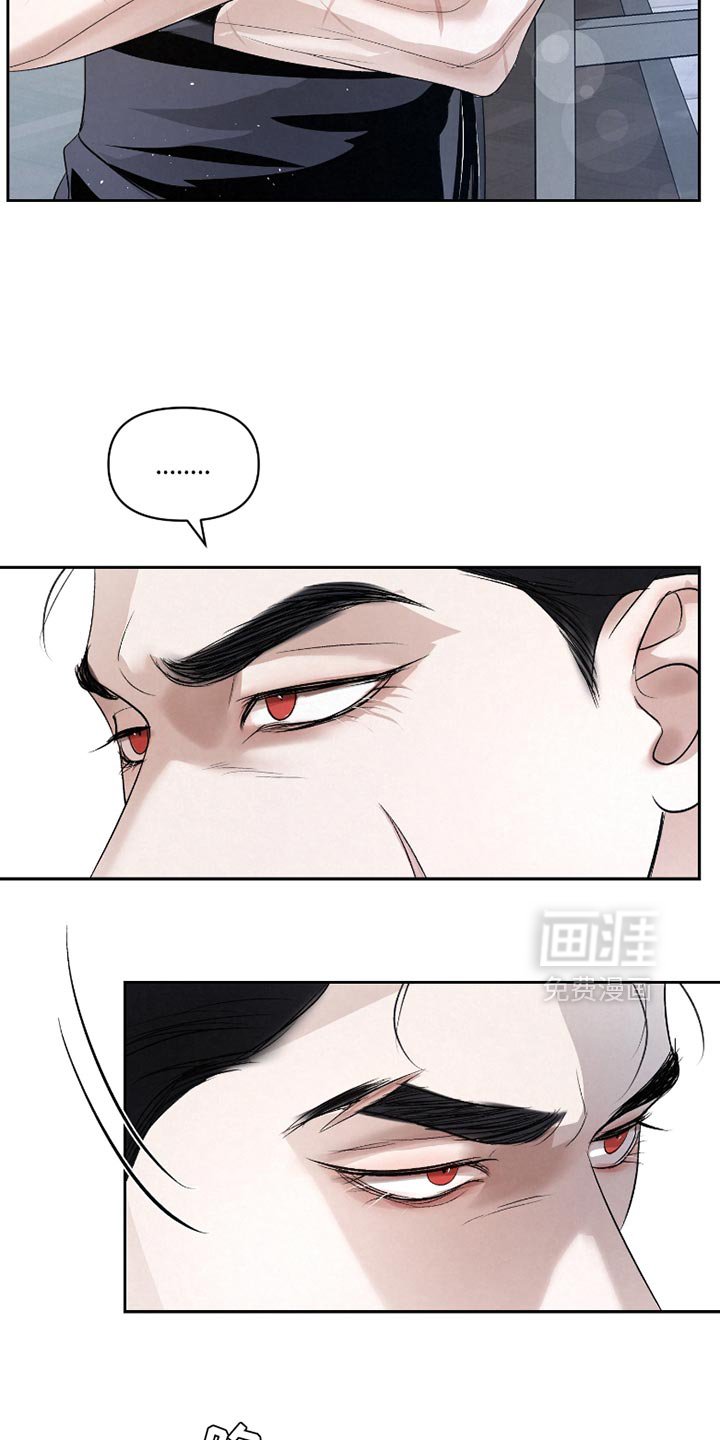 第33章：【第二季】我怎么可能忘得掉？