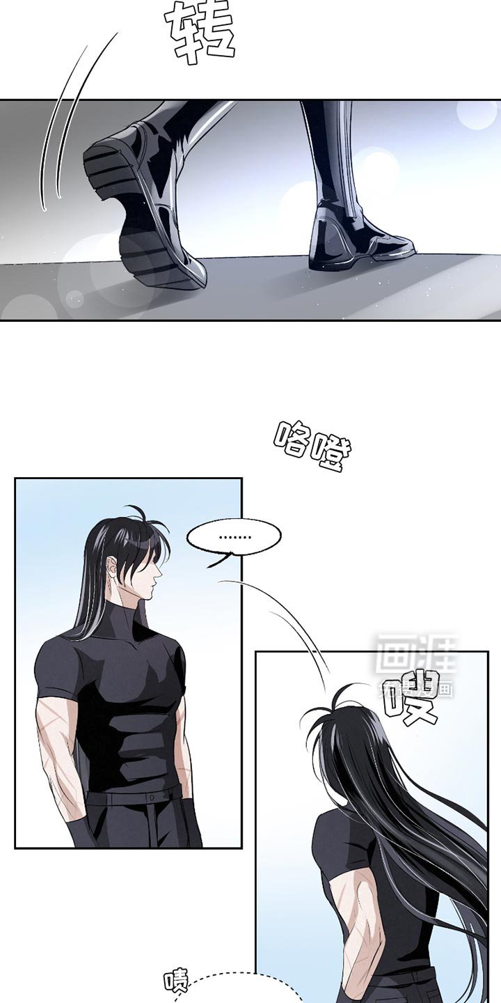 第33章：【第二季】我怎么可能忘得掉？