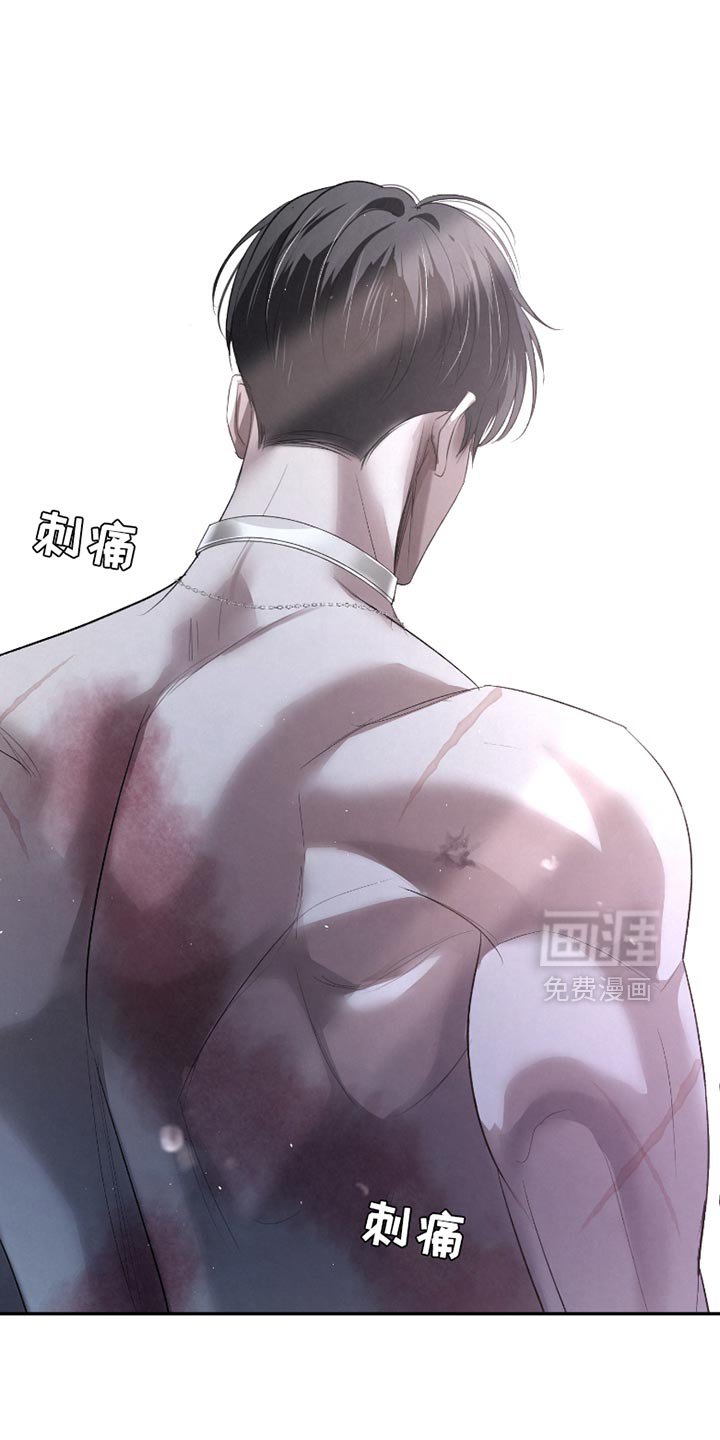 第35章：【第二季】喜欢你不说话的样子