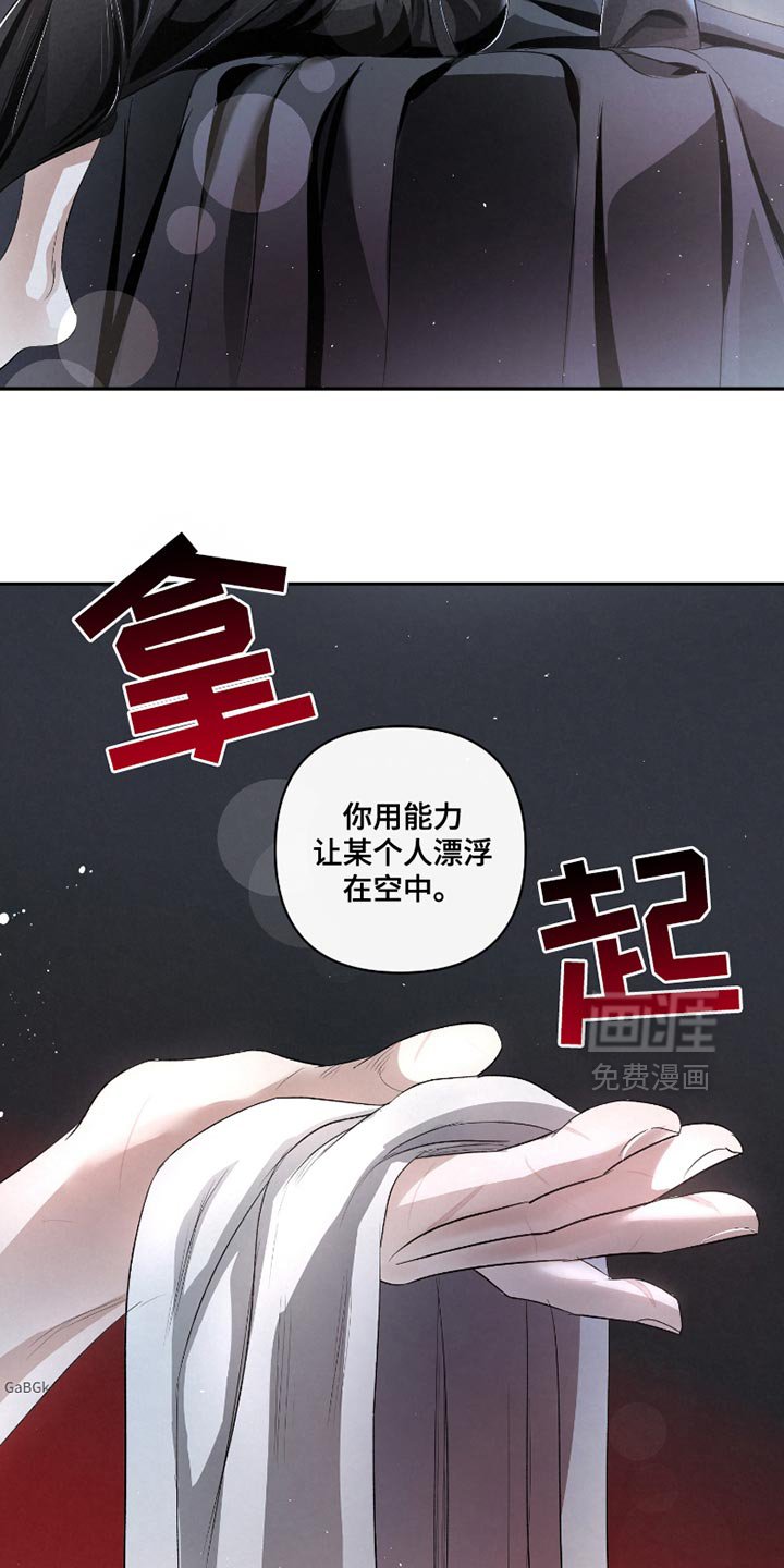 第38章：【第二季】最重要的事