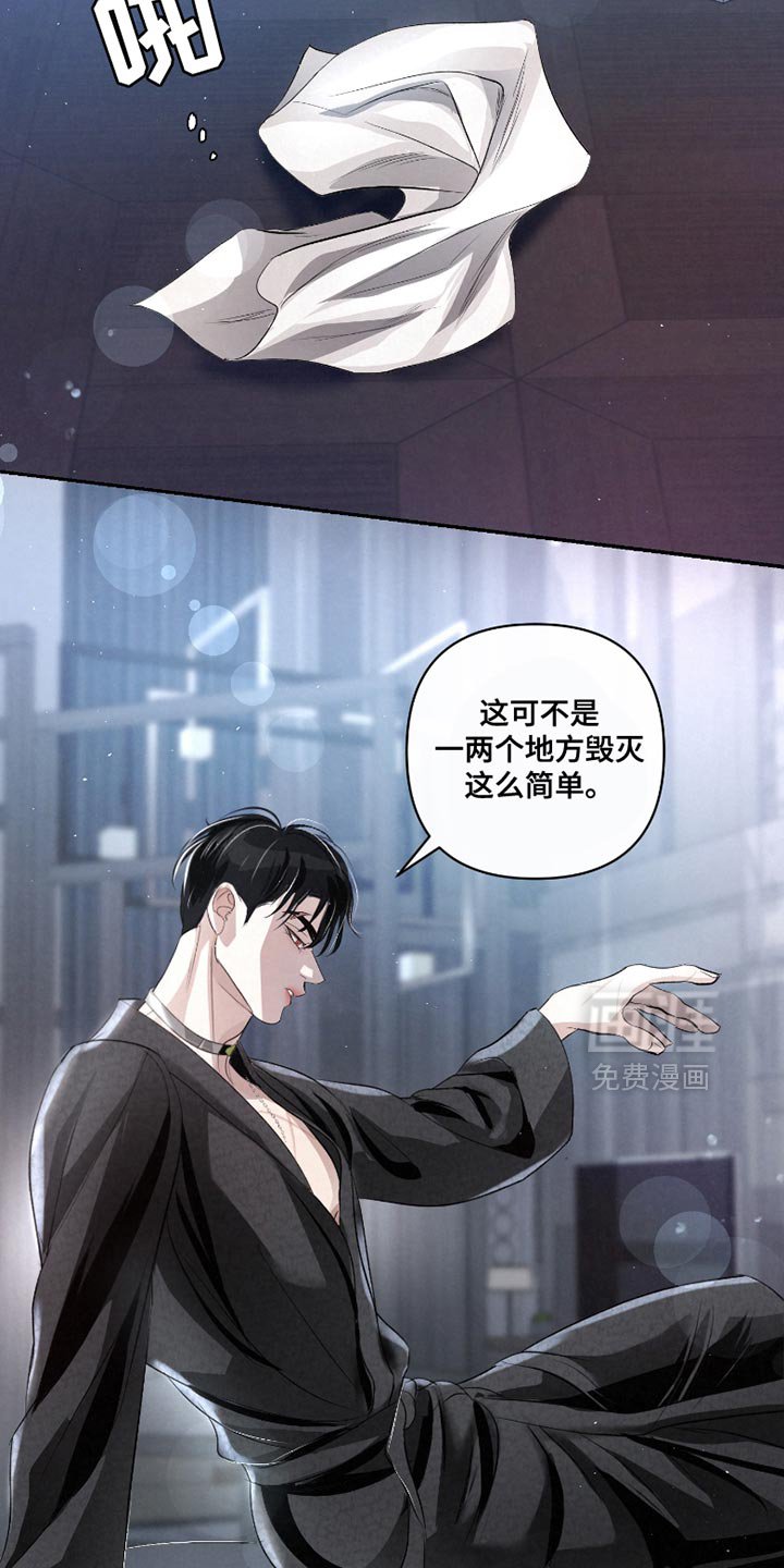 第38章：【第二季】最重要的事
