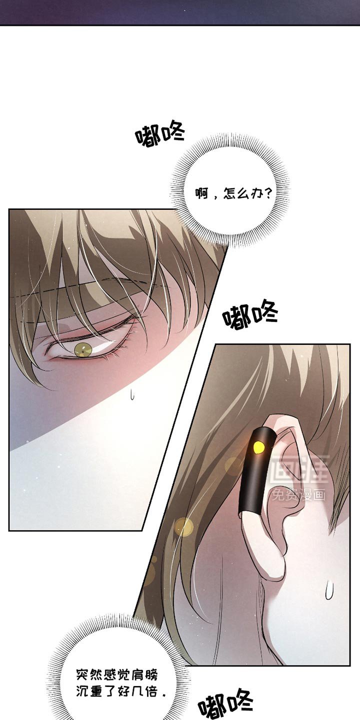 第38章：【第二季】最重要的事