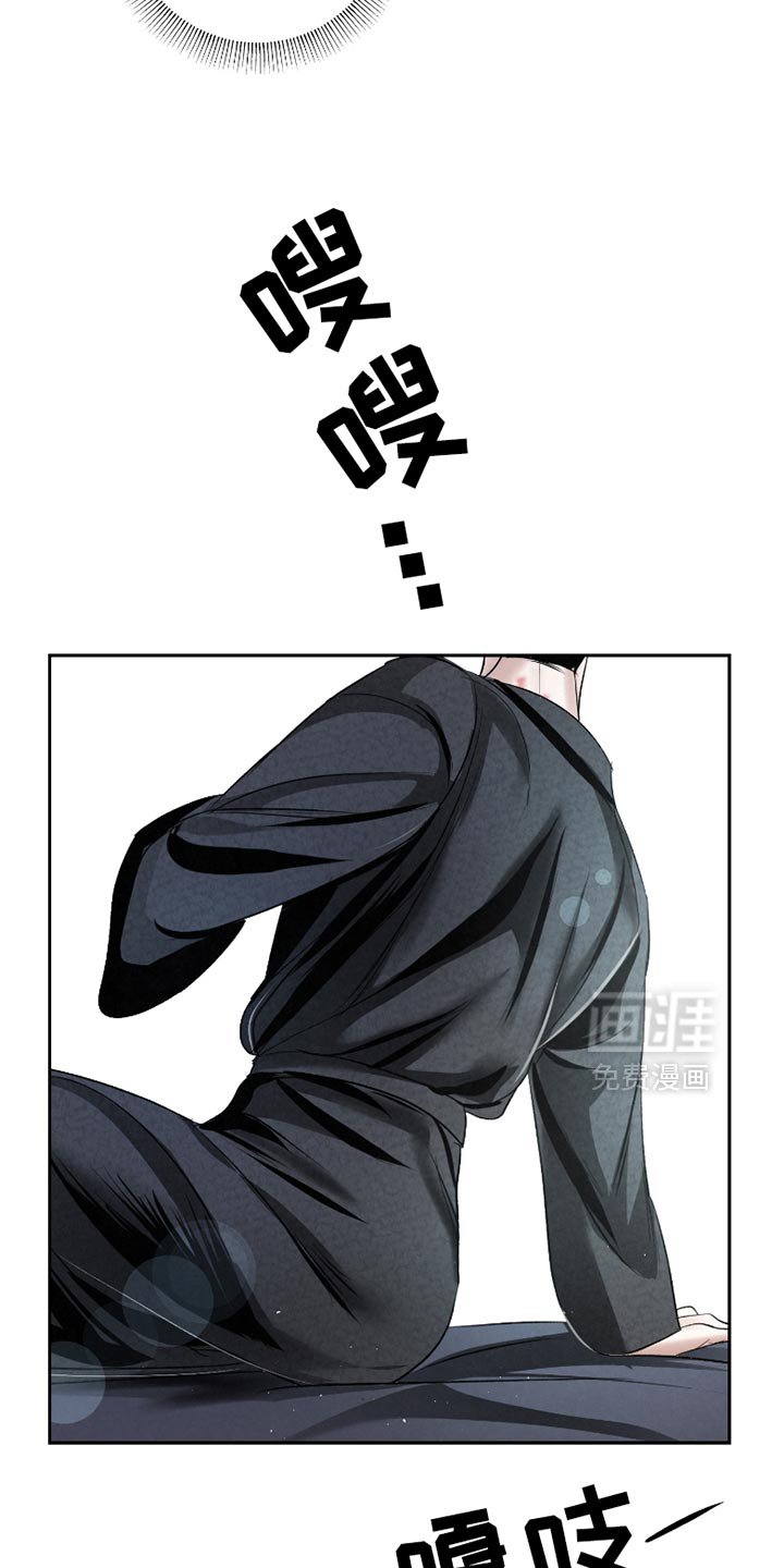 第38章：【第二季】最重要的事