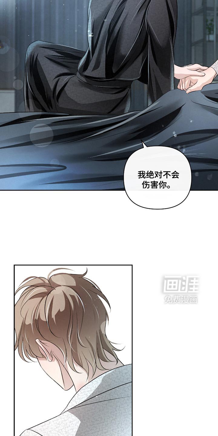 第38章：【第二季】最重要的事