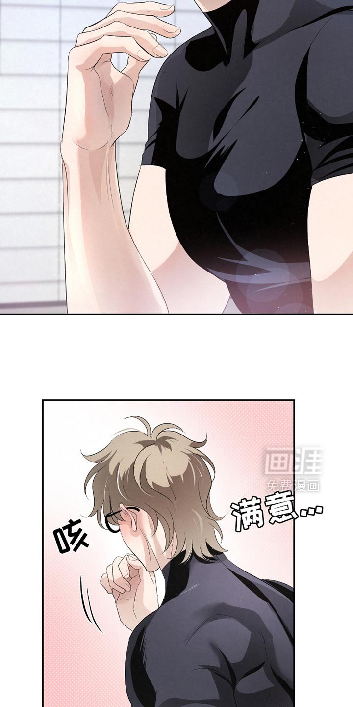 第39章：【第二季】尽全力去做