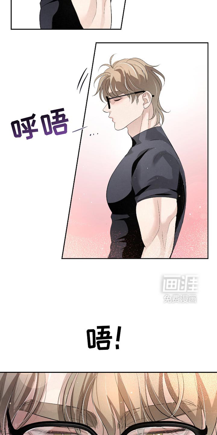 第39章：【第二季】尽全力去做