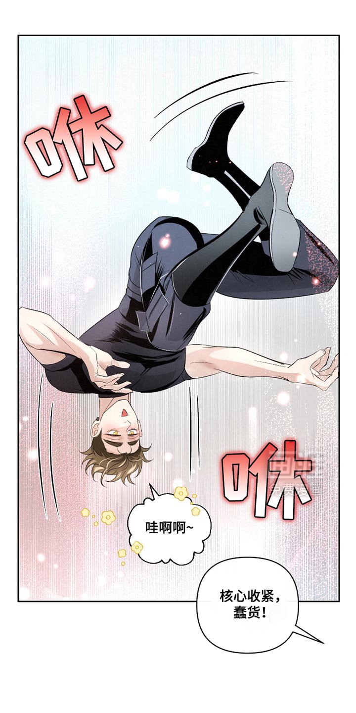 第39章：【第二季】尽全力去做