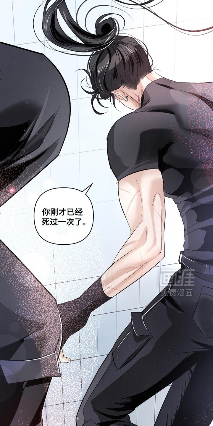 第39章：【第二季】尽全力去做