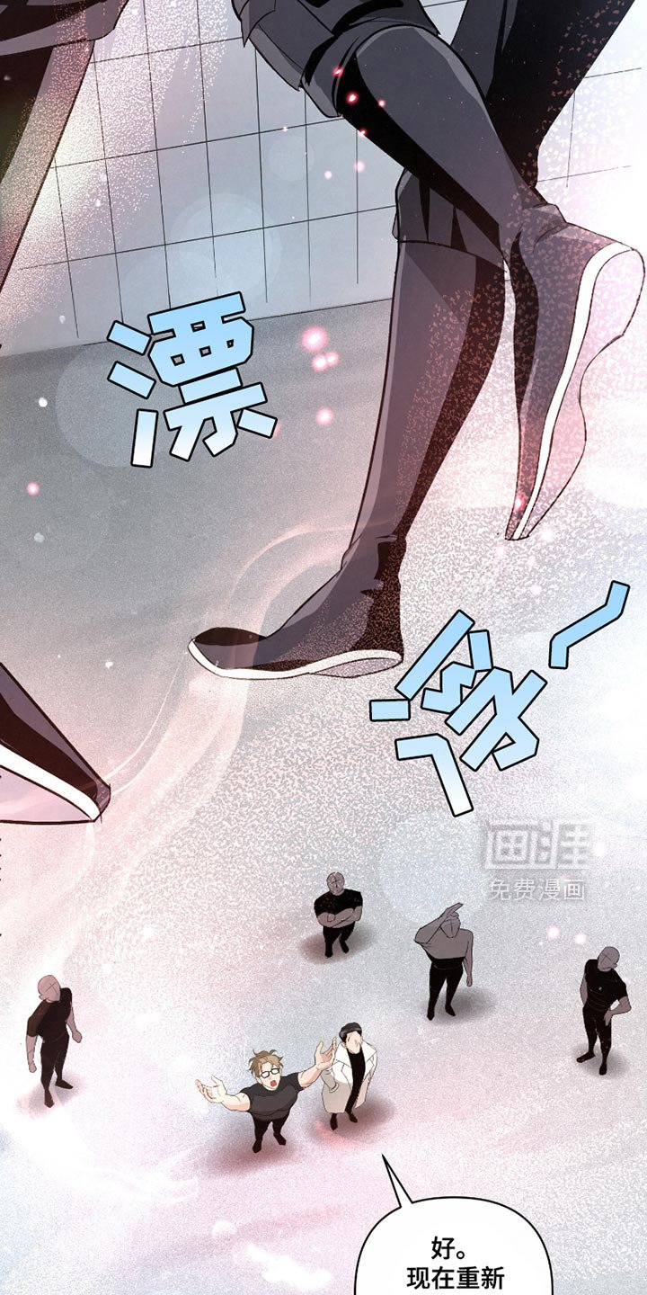 第39章：【第二季】尽全力去做
