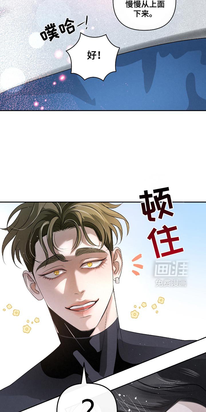 第39章：【第二季】尽全力去做