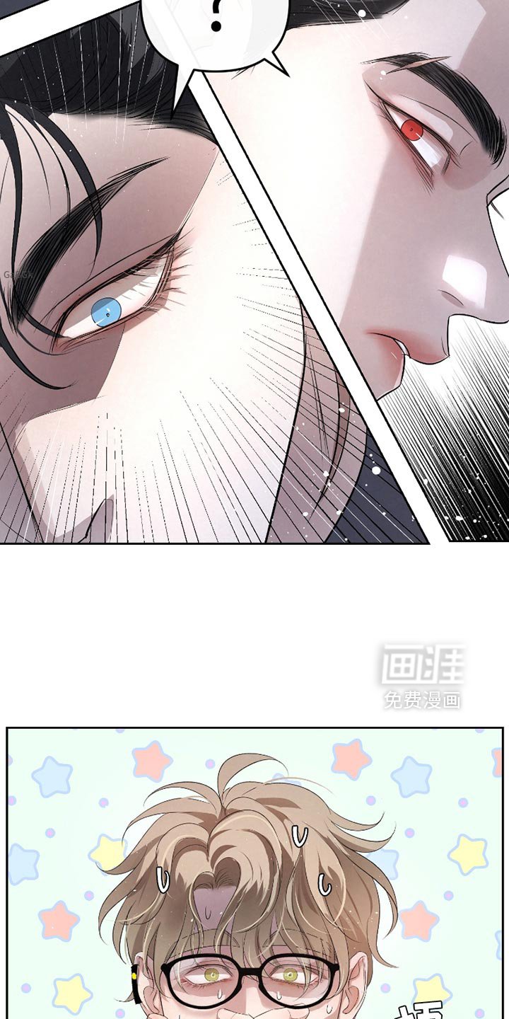 第39章：【第二季】尽全力去做