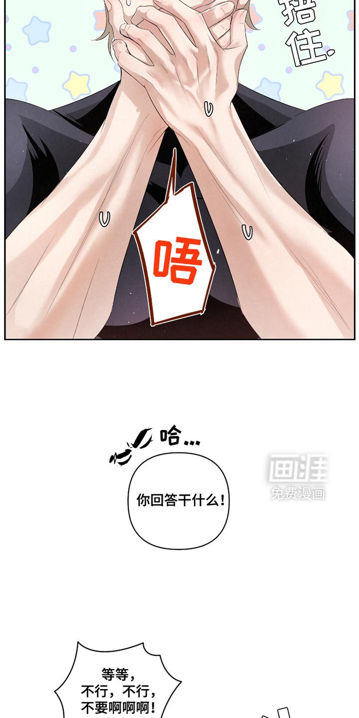 第39章：【第二季】尽全力去做