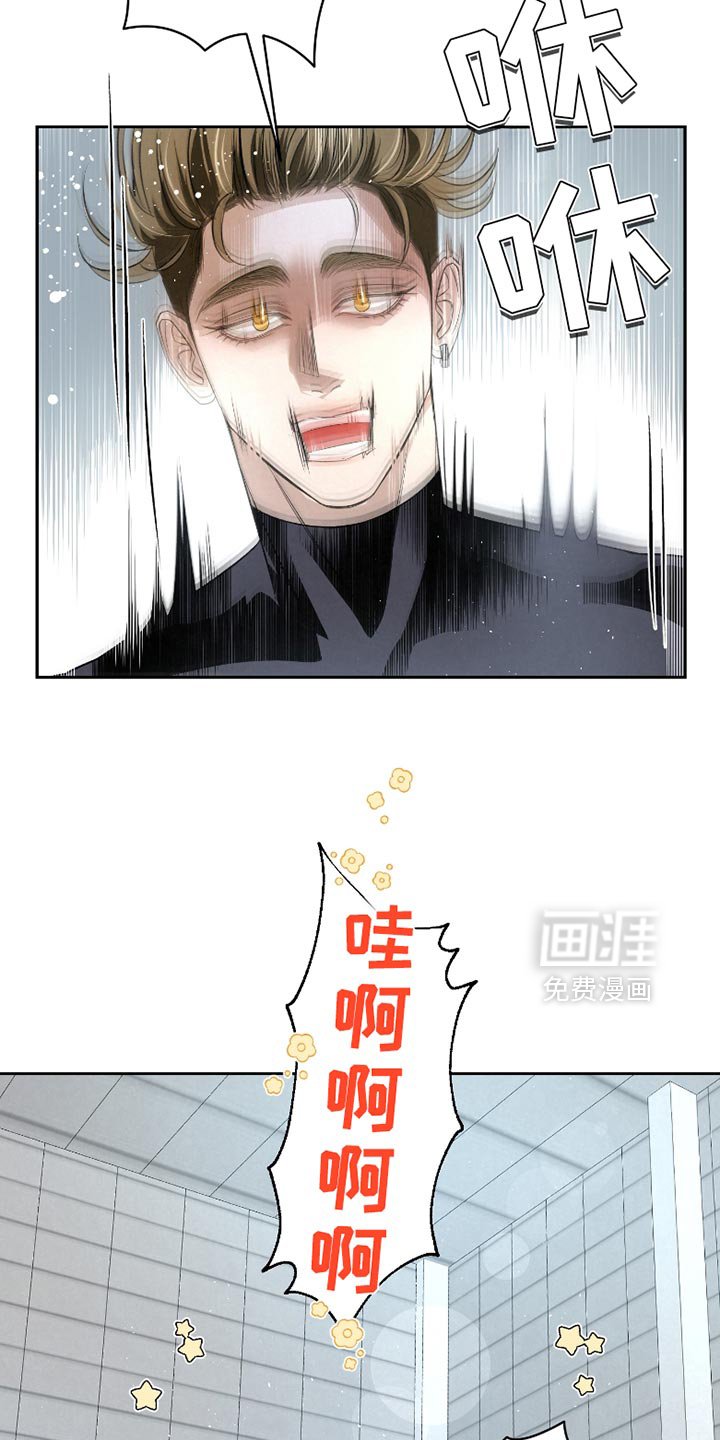 第39章：【第二季】尽全力去做