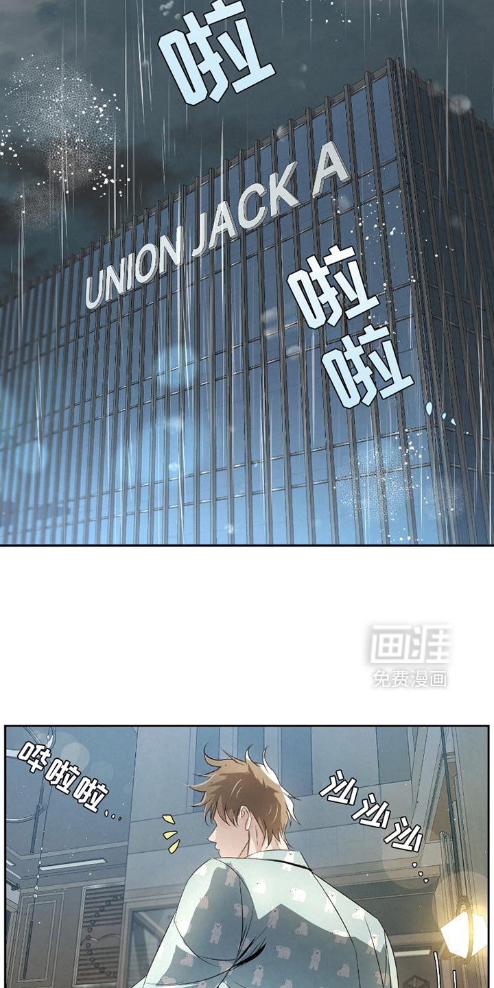 第39章：【第二季】尽全力去做
