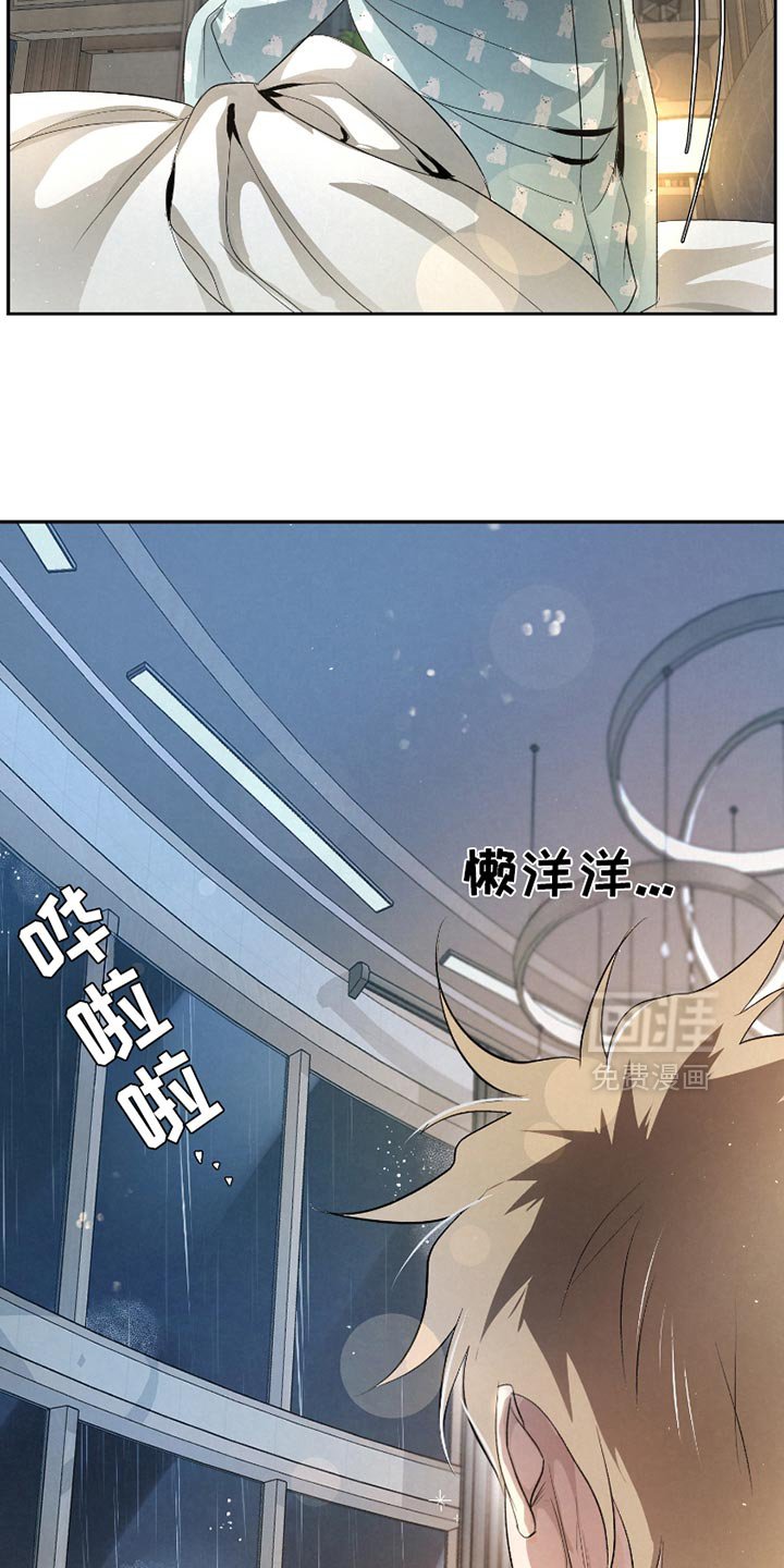 第39章：【第二季】尽全力去做