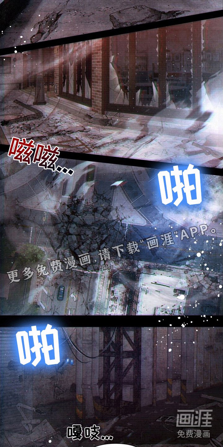 第4章：加入