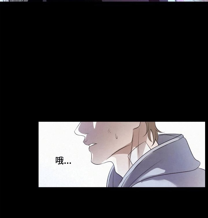 第4章：加入