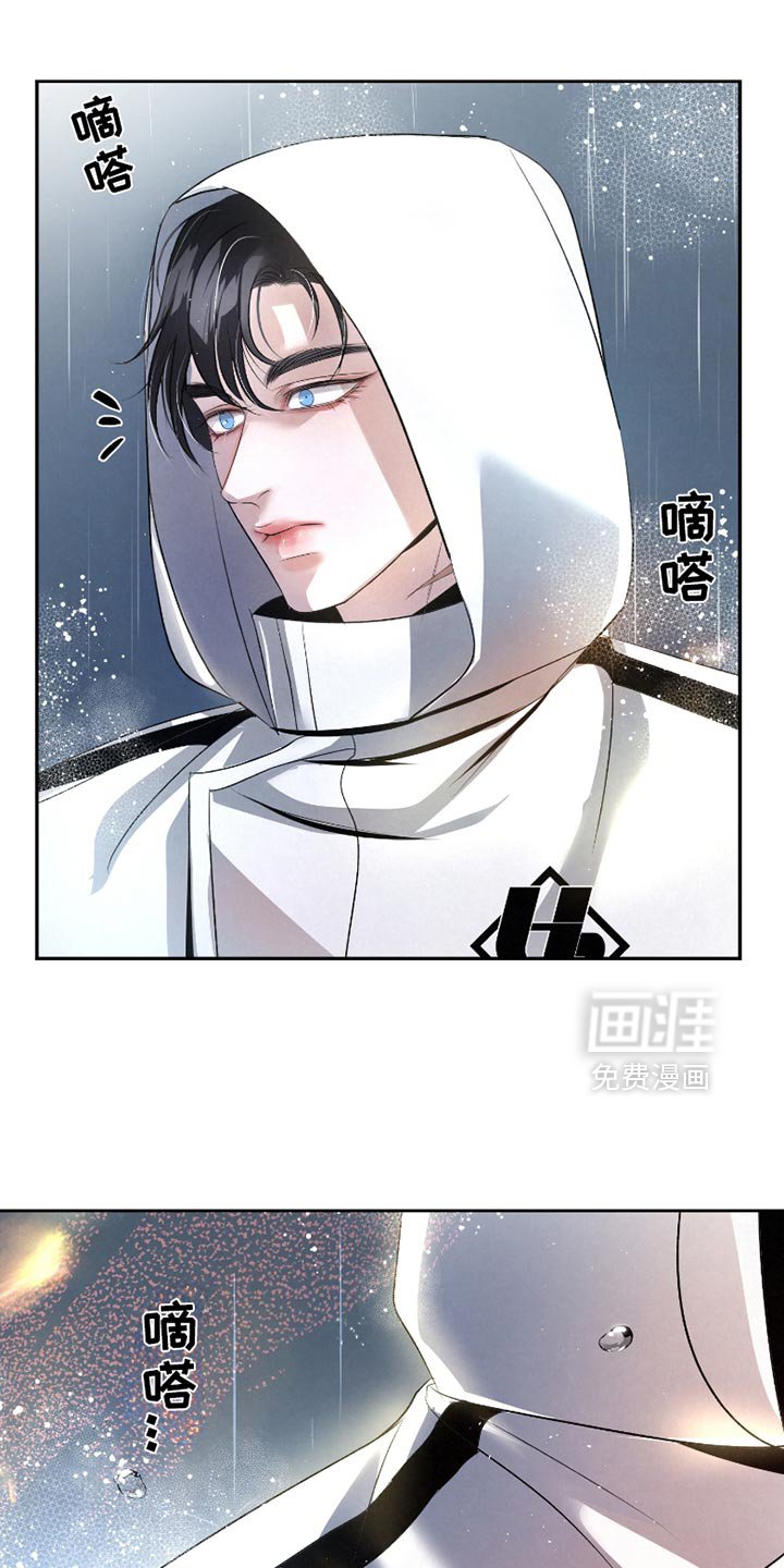 第40章：【第二季】下雨了