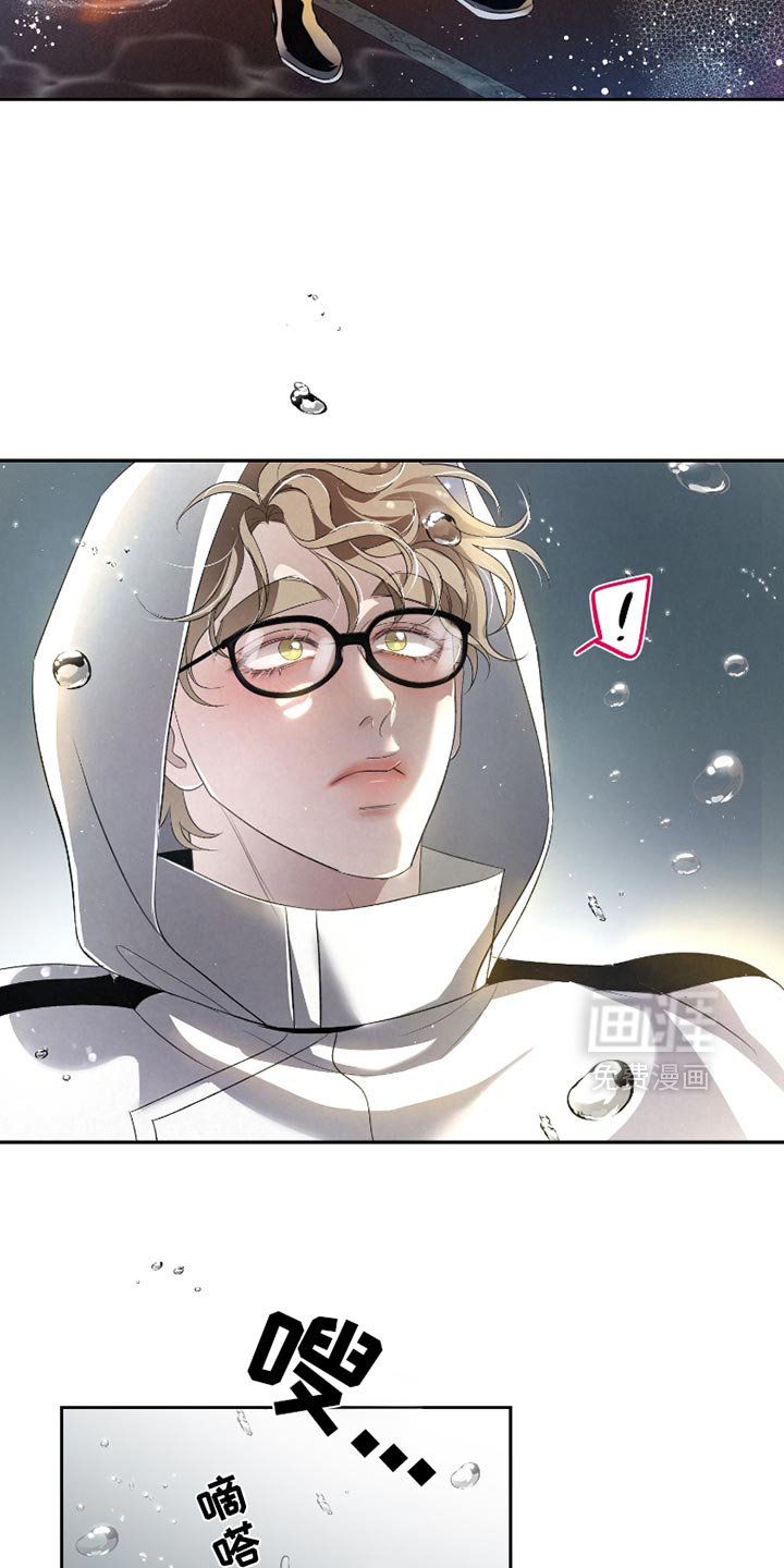 第40章：【第二季】下雨了